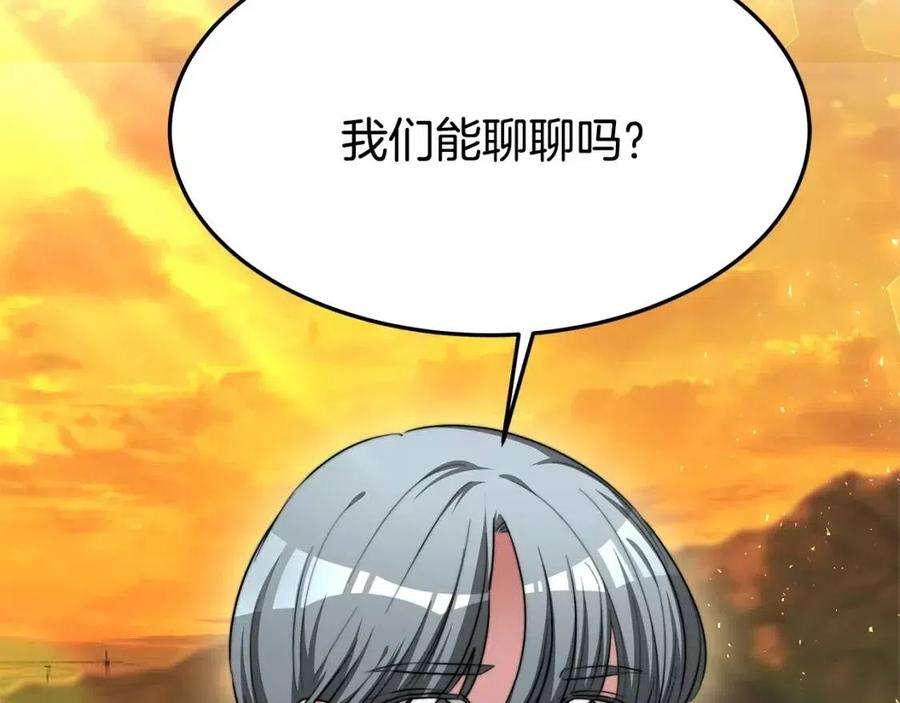 207.jpg