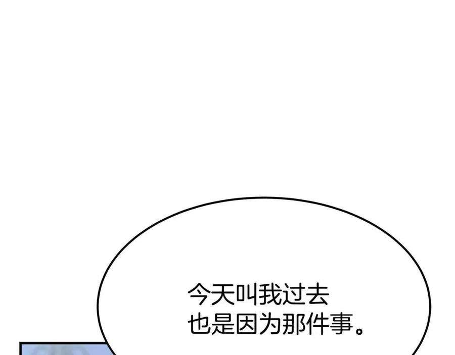 80.jpg