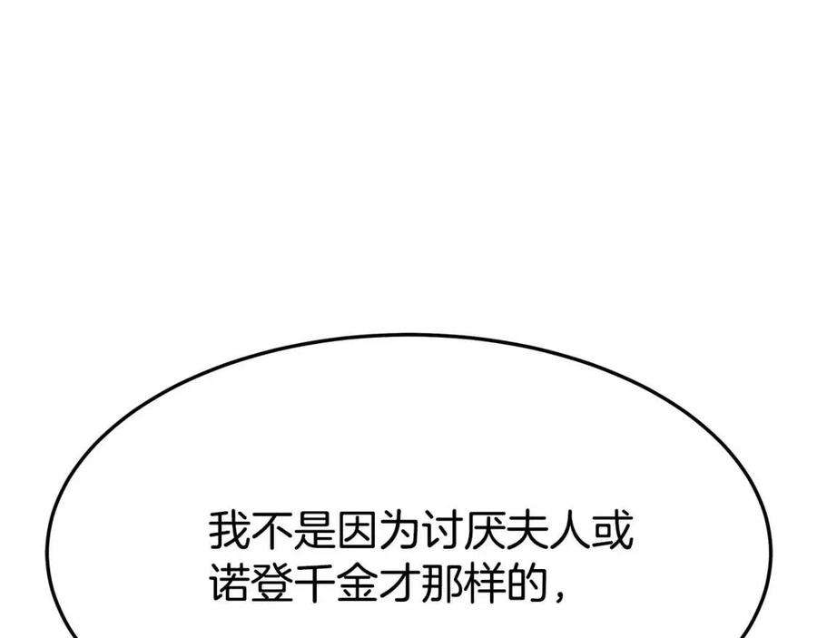 145.jpg