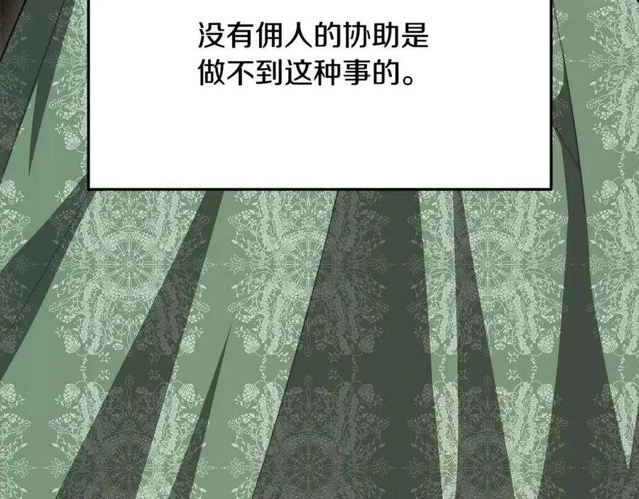 190.jpg