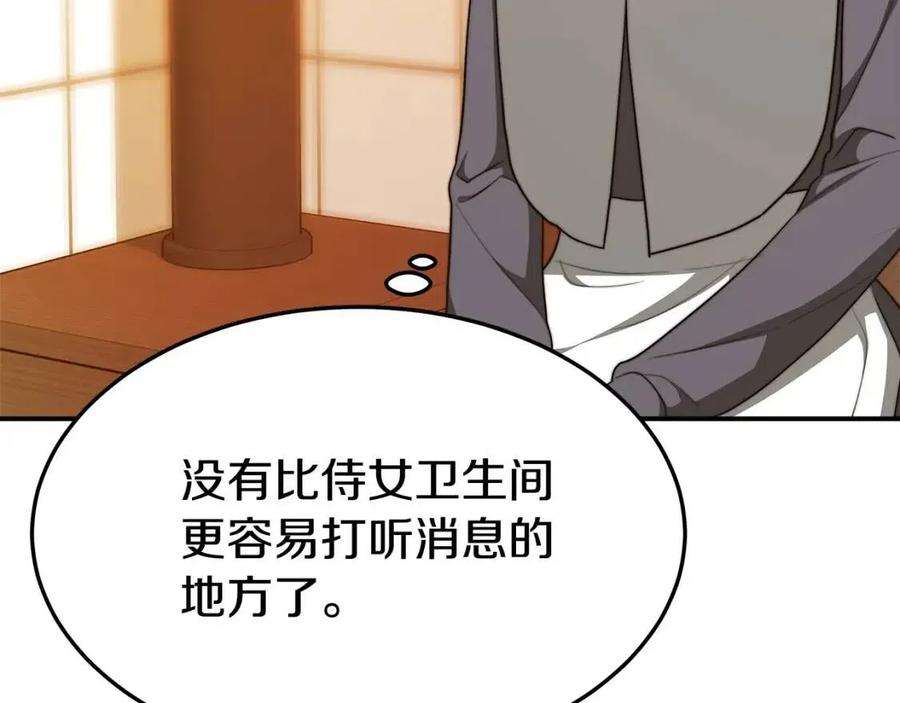 187.jpg