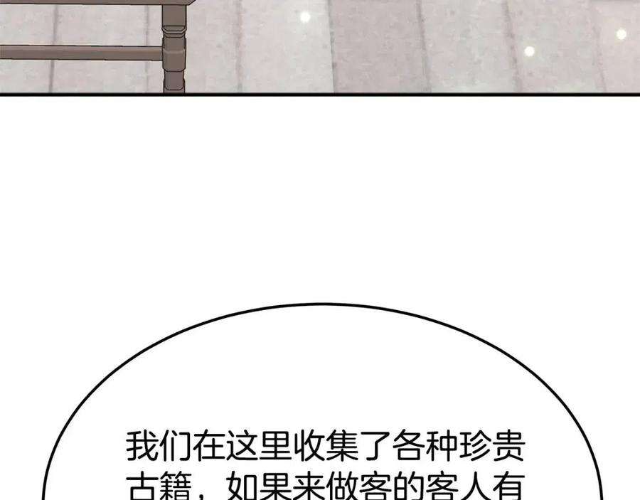 198.jpg