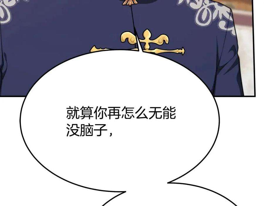168.jpg