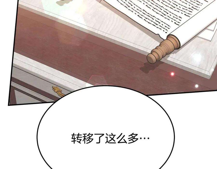 197.jpg