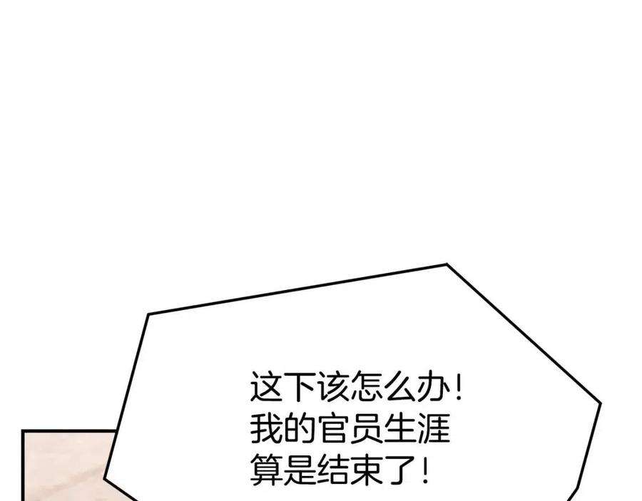 86.jpg