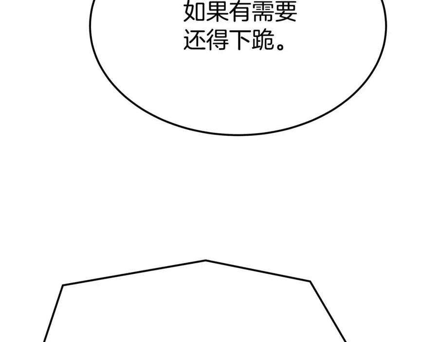 174.jpg