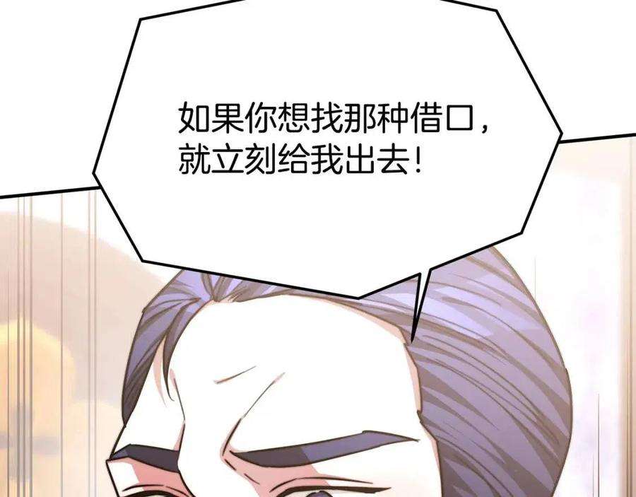 84.jpg