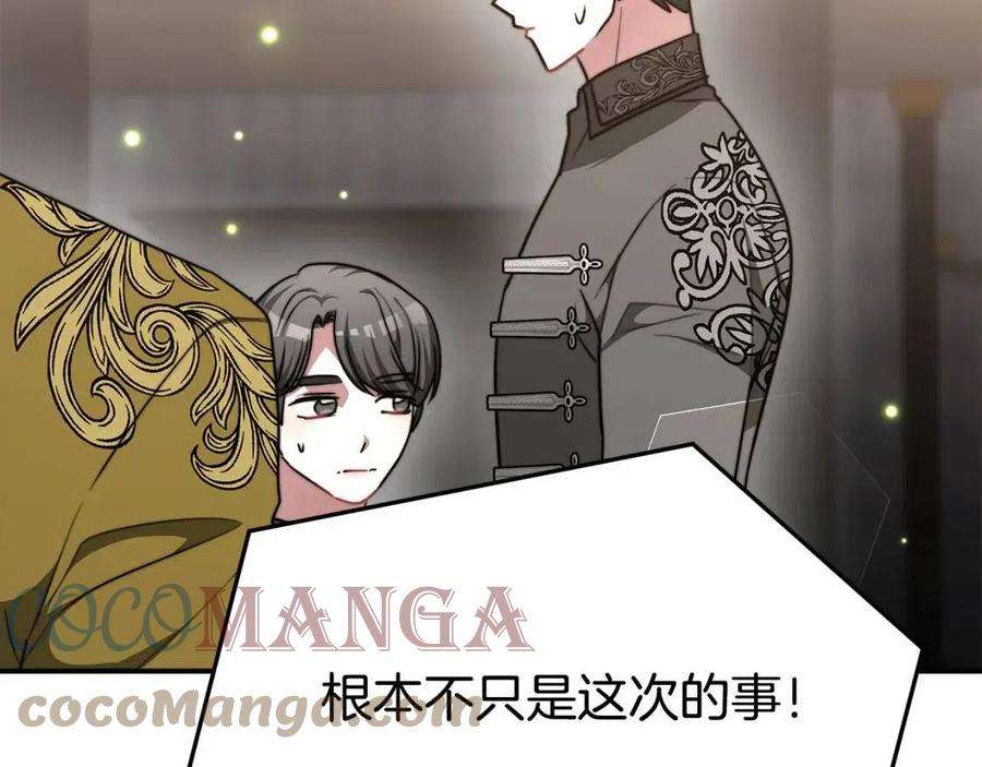 109.jpg