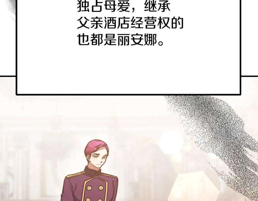 210.jpg