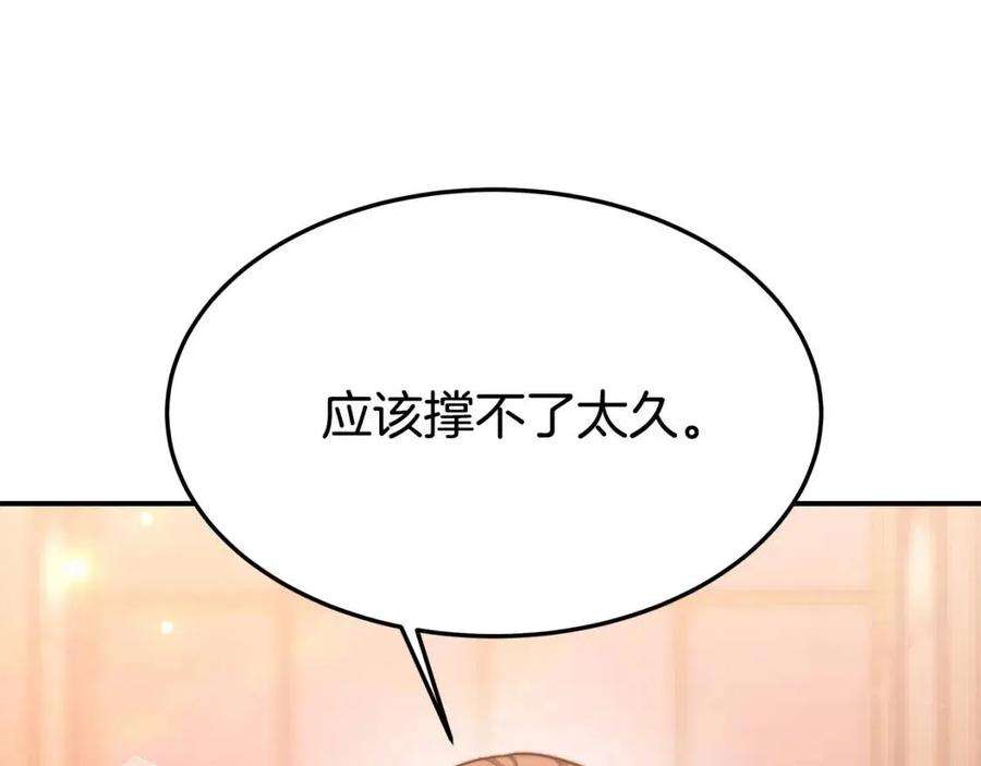 83.jpg