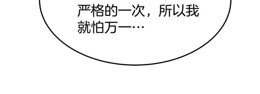 74.jpg