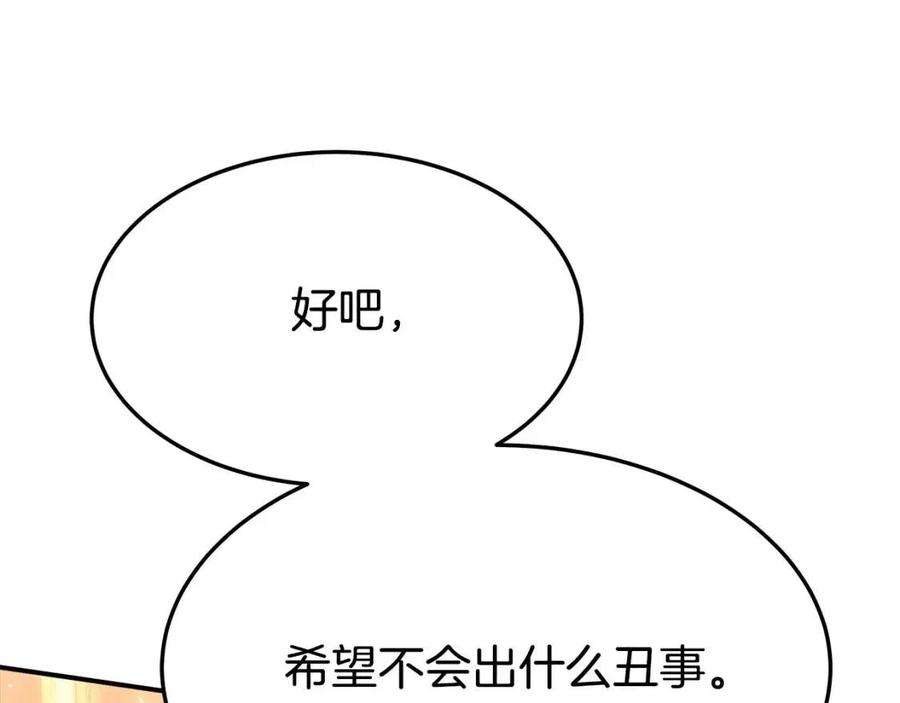 131.jpg