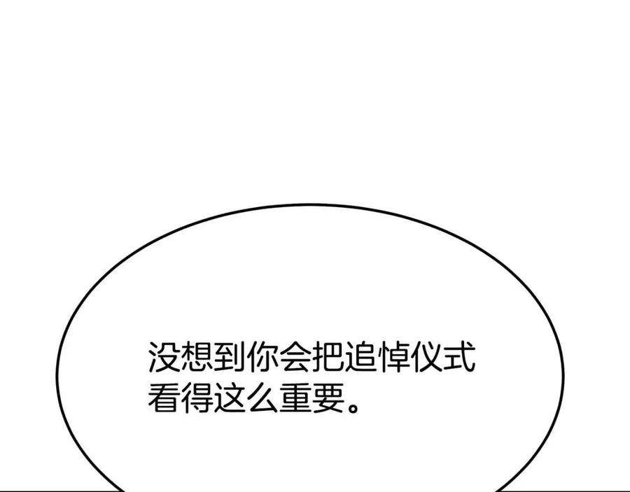 139.jpg