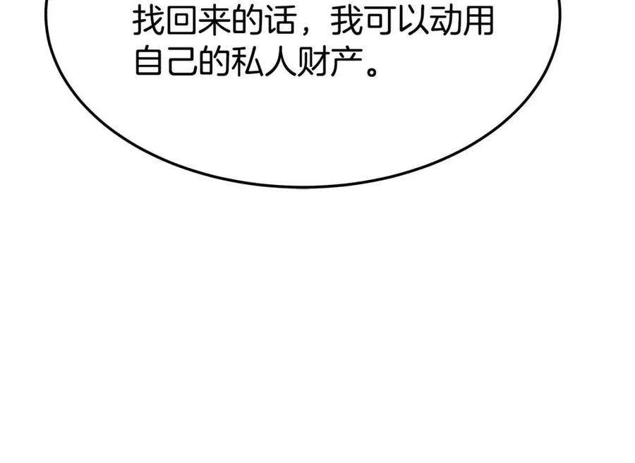 74.jpg
