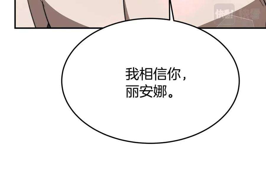 218.jpg