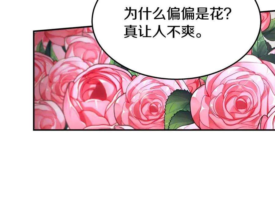 94.jpg
