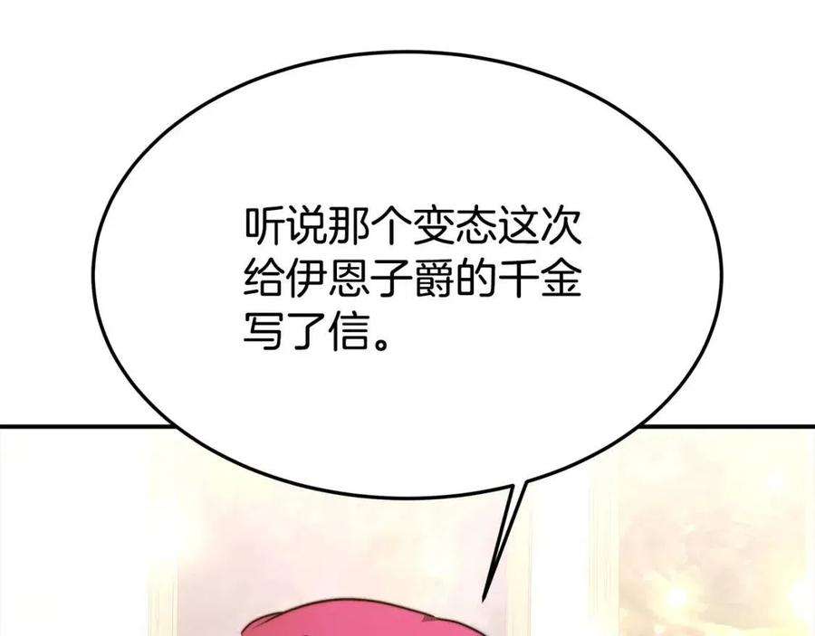 98.jpg