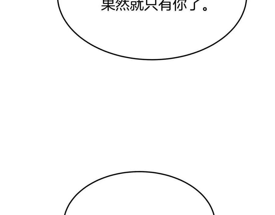 160.jpg