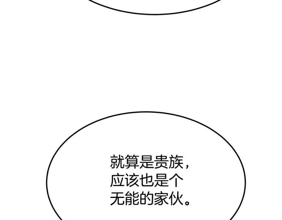 110.jpg