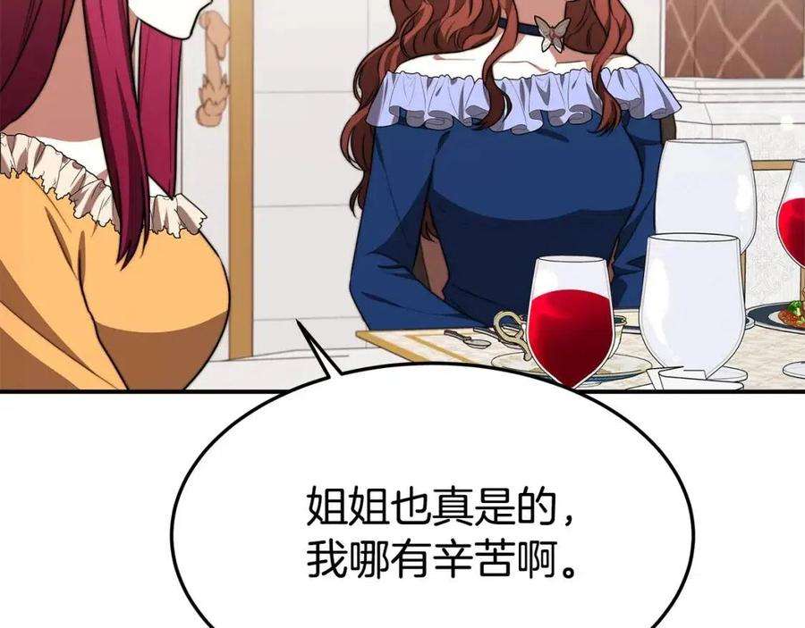 107.jpg