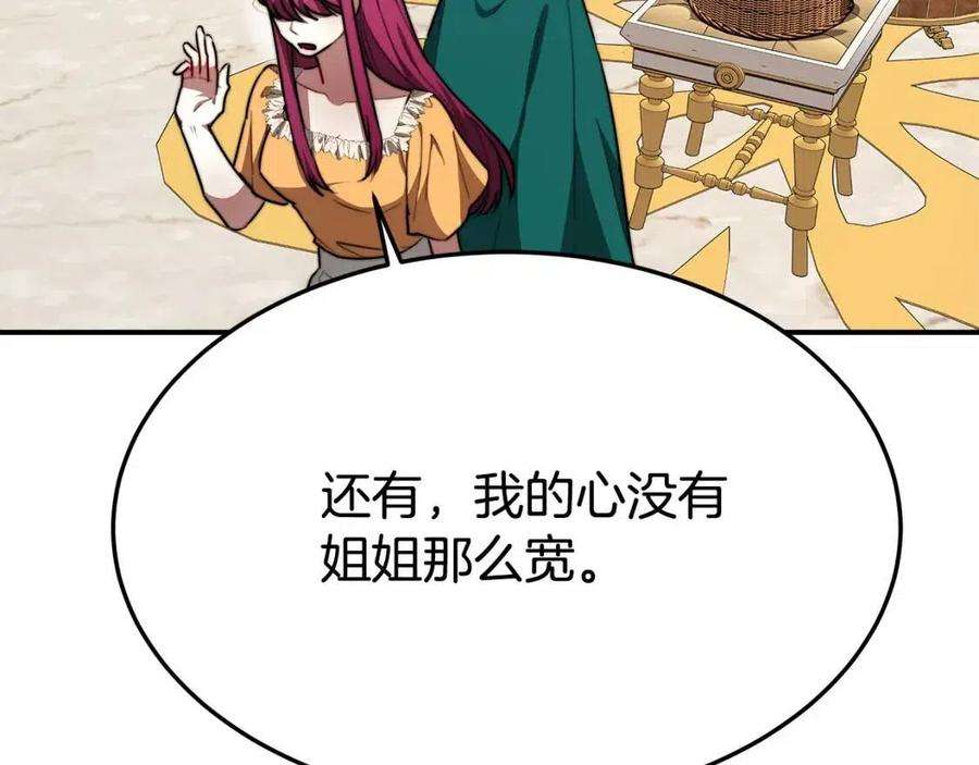179.jpg