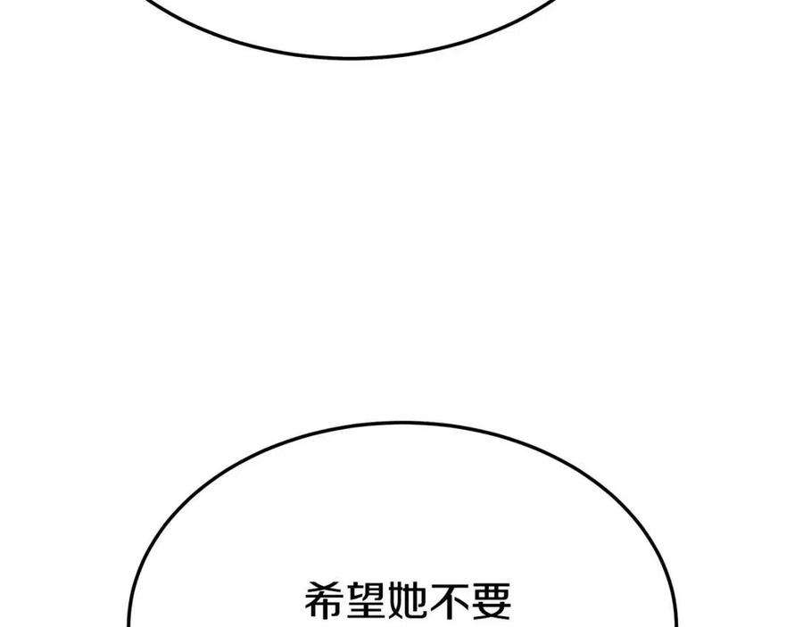 94.jpg