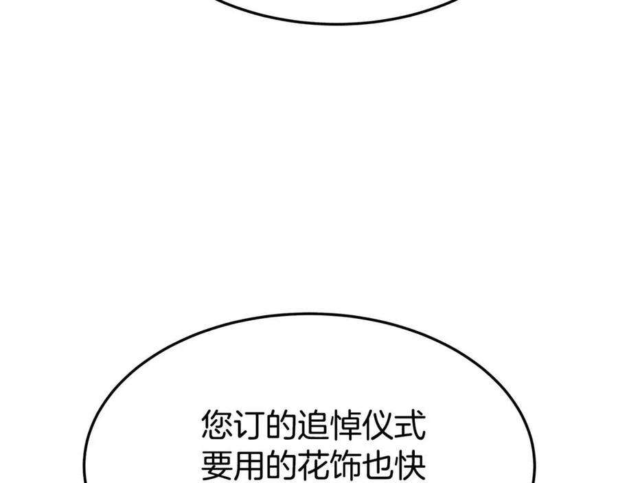 146.jpg