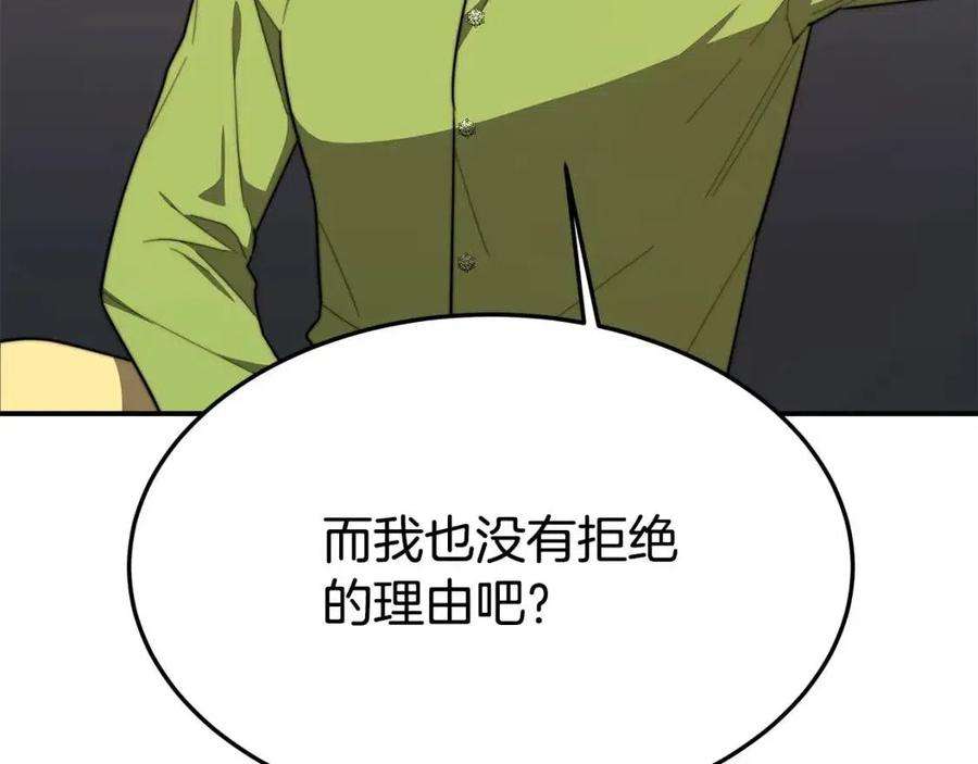 96.jpg