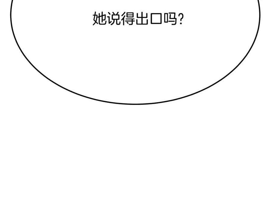 112.jpg