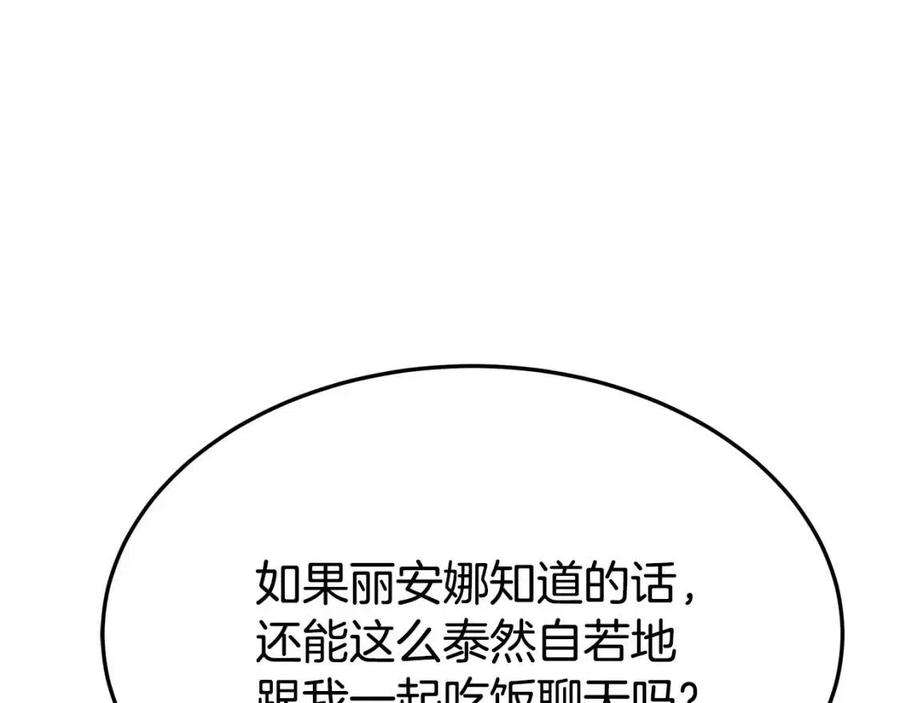 74.jpg