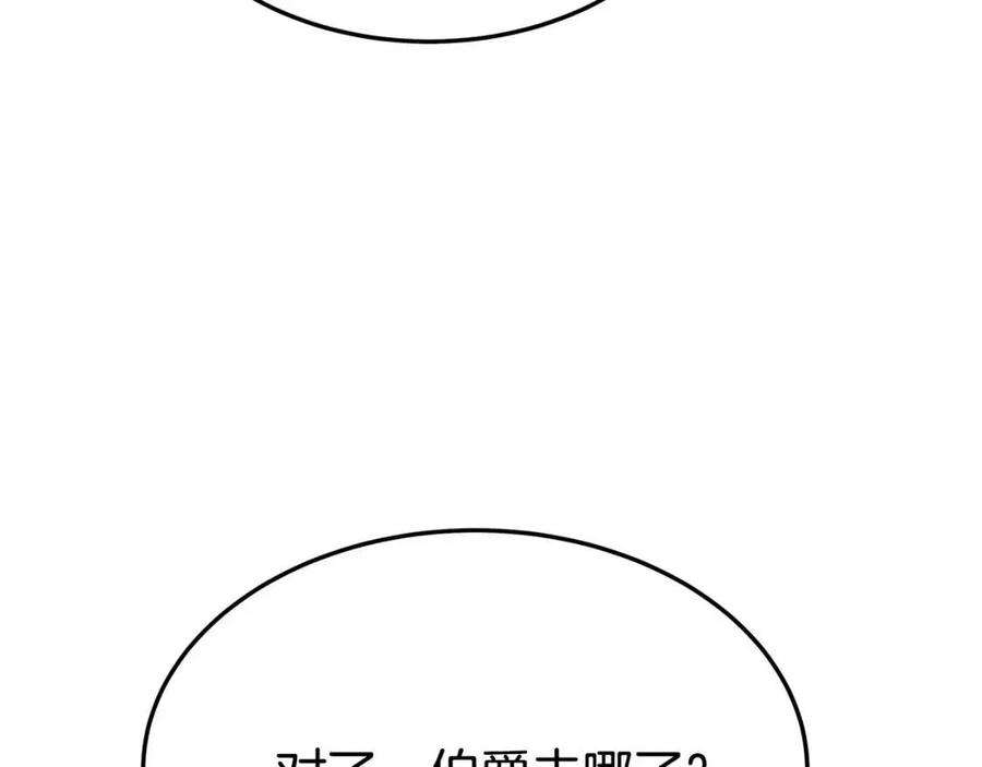 86.jpg