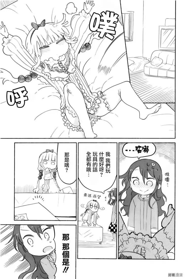 7.jpg