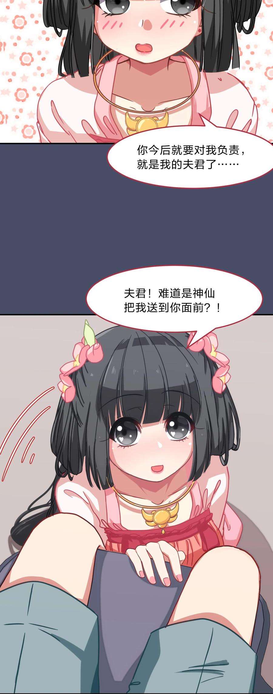 59.jpg