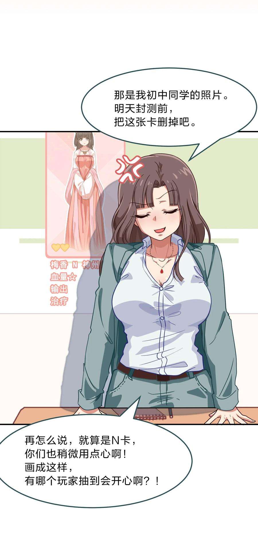 14.jpg