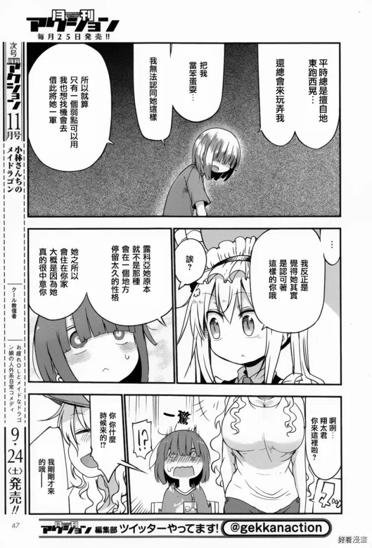 9.jpg