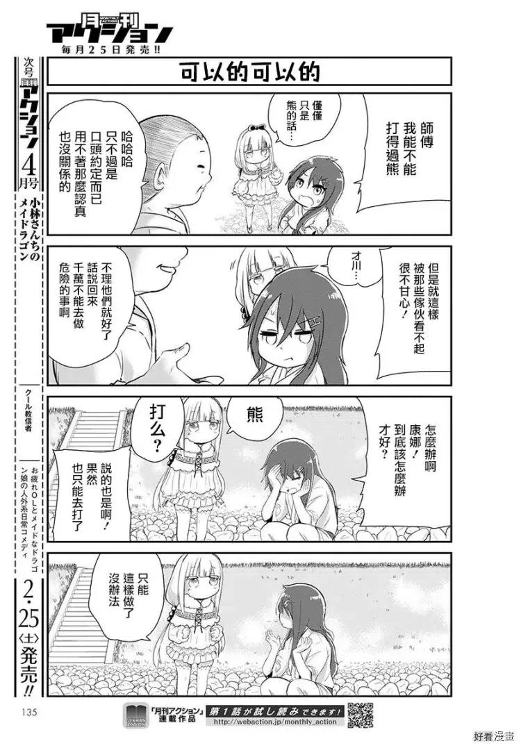 7.jpg