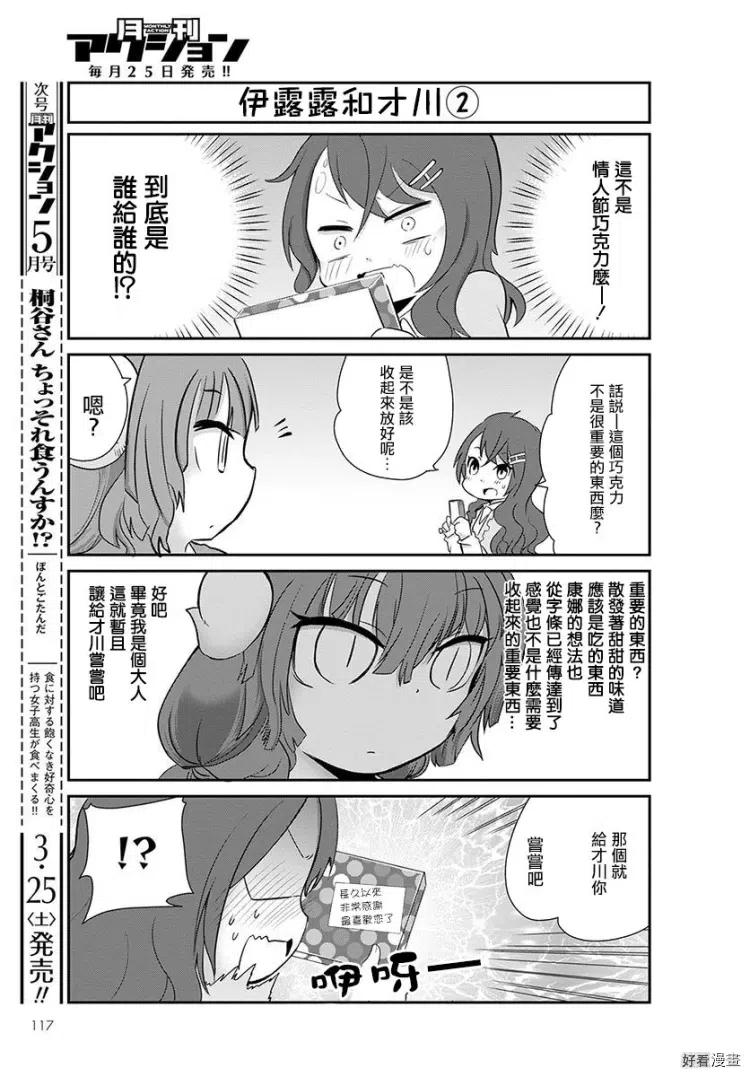 5.jpg