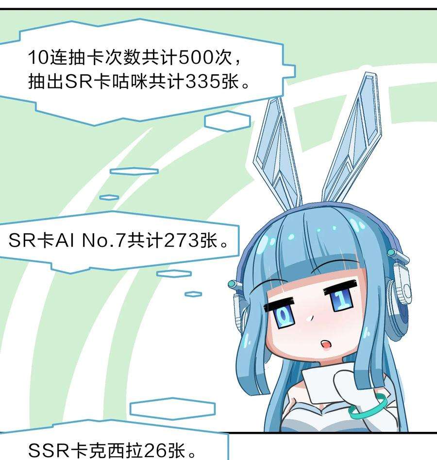 44.jpg
