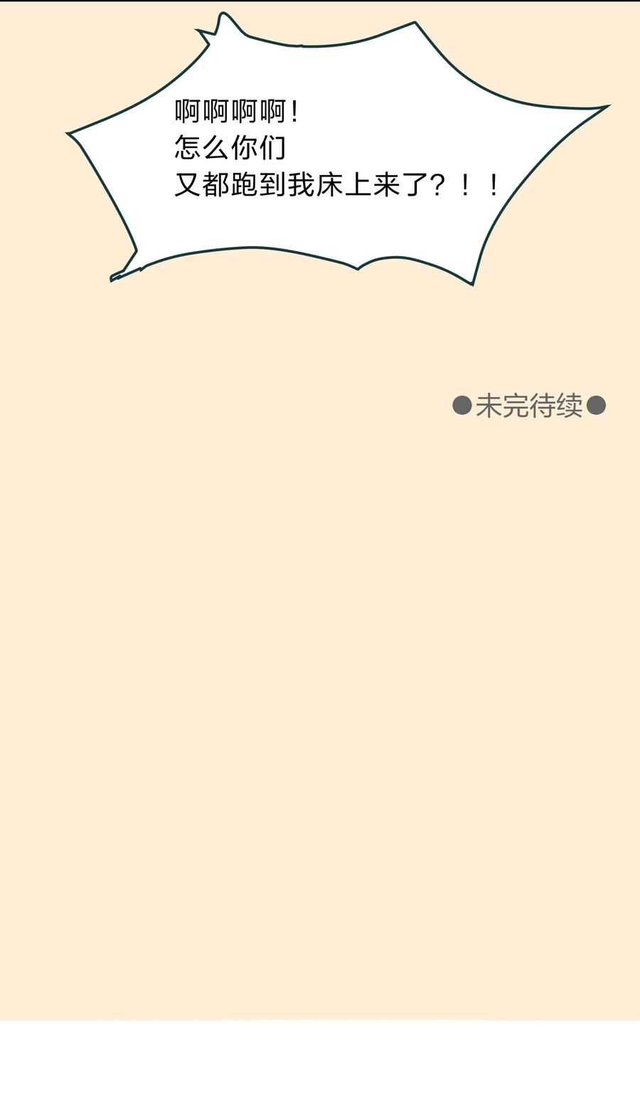 43.jpg