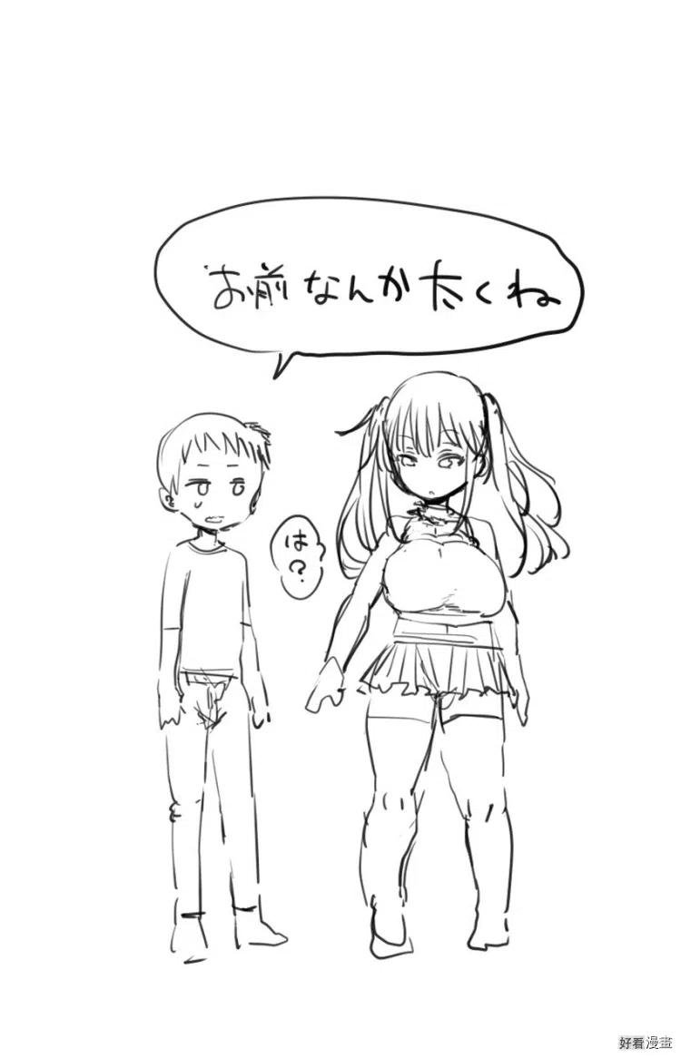 35.jpg