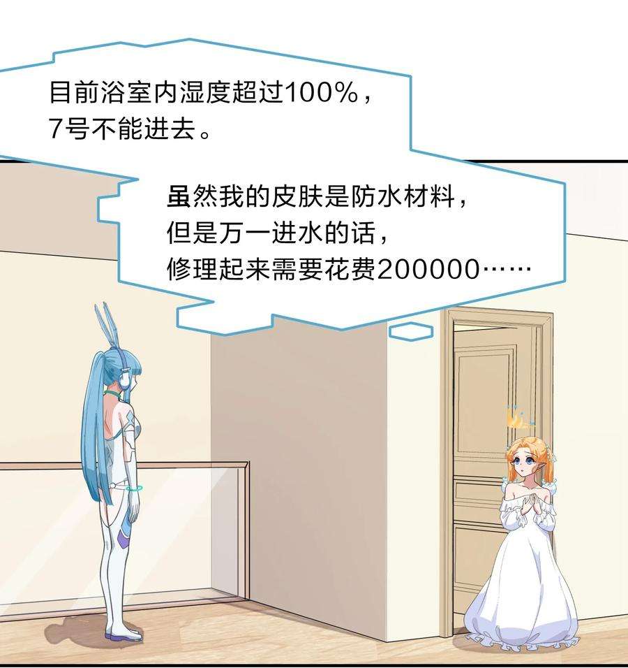 38.jpg