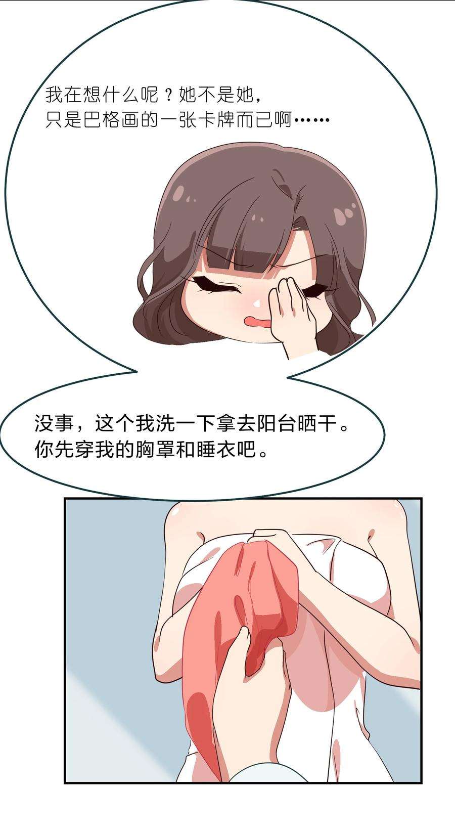 29.jpg