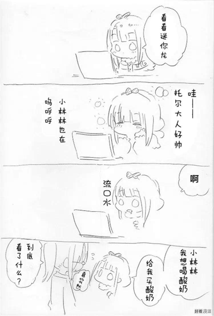 41.jpg