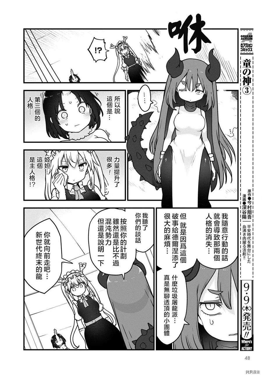 8.jpg