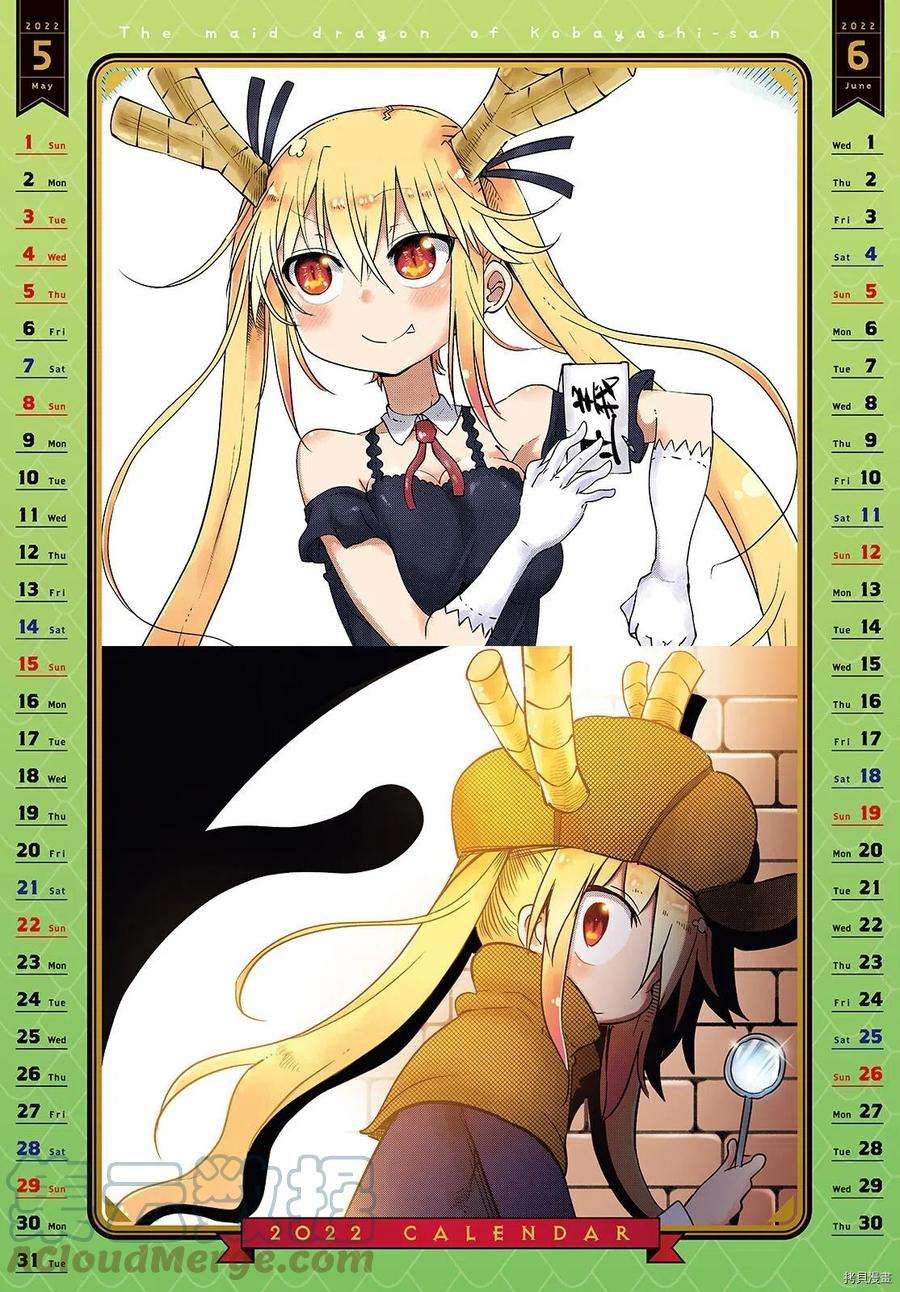 27.jpg