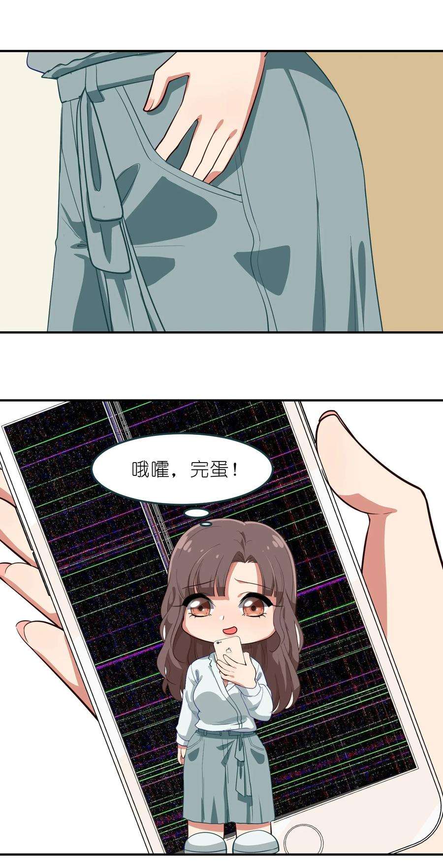 42.jpg