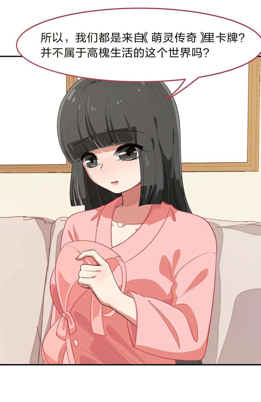 26.jpg