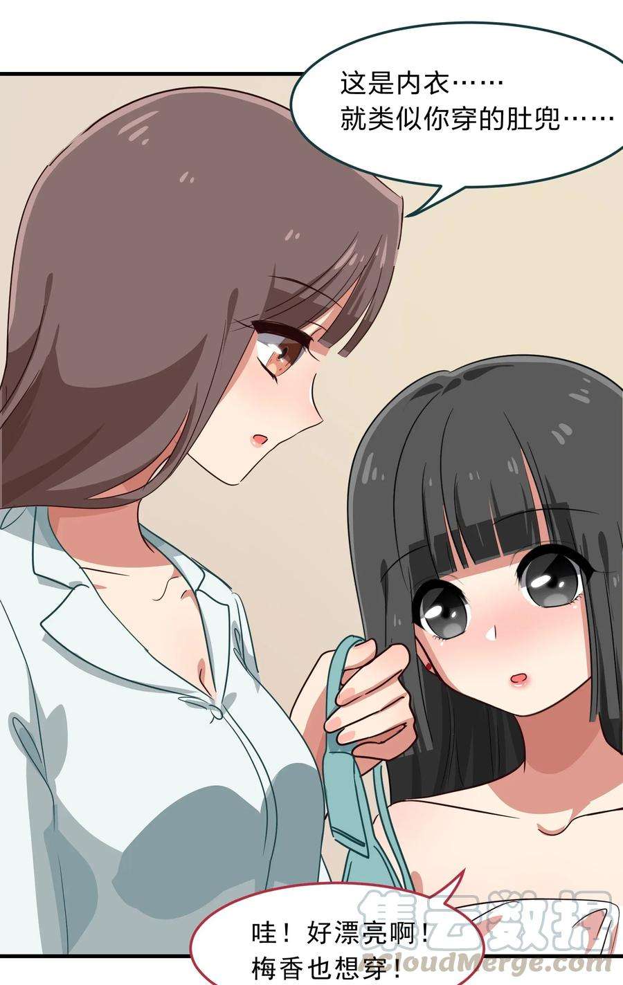 9.jpg