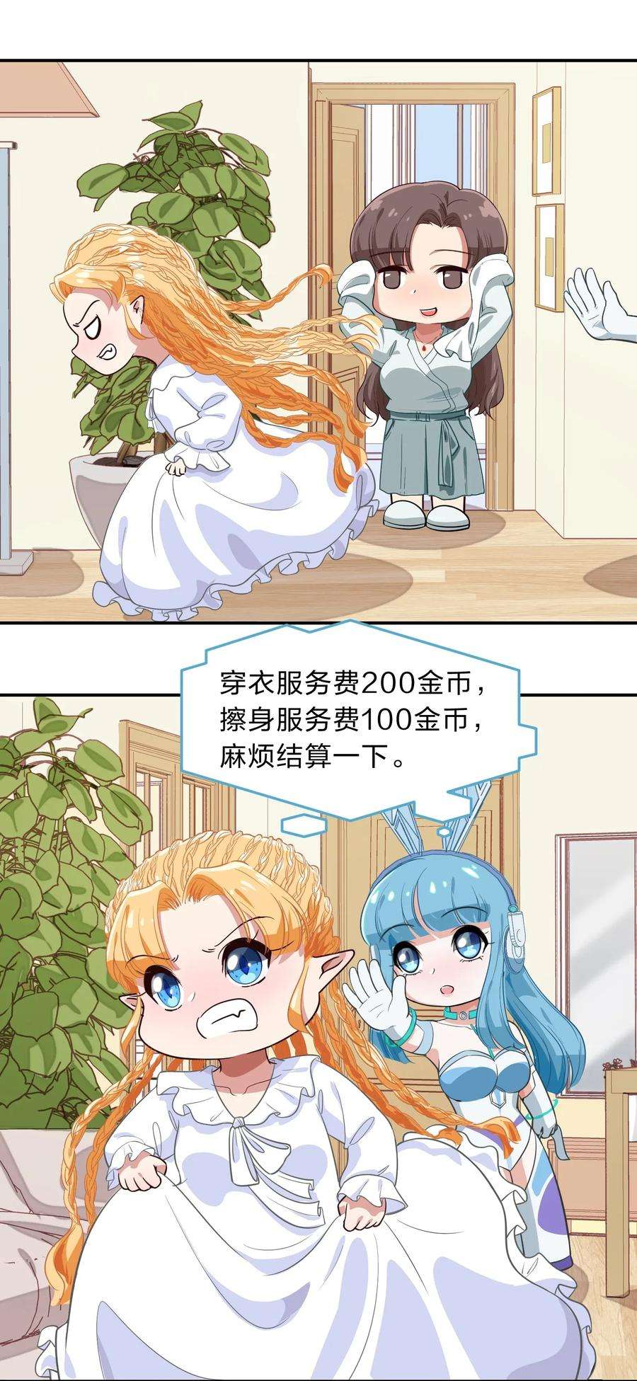 35.jpg