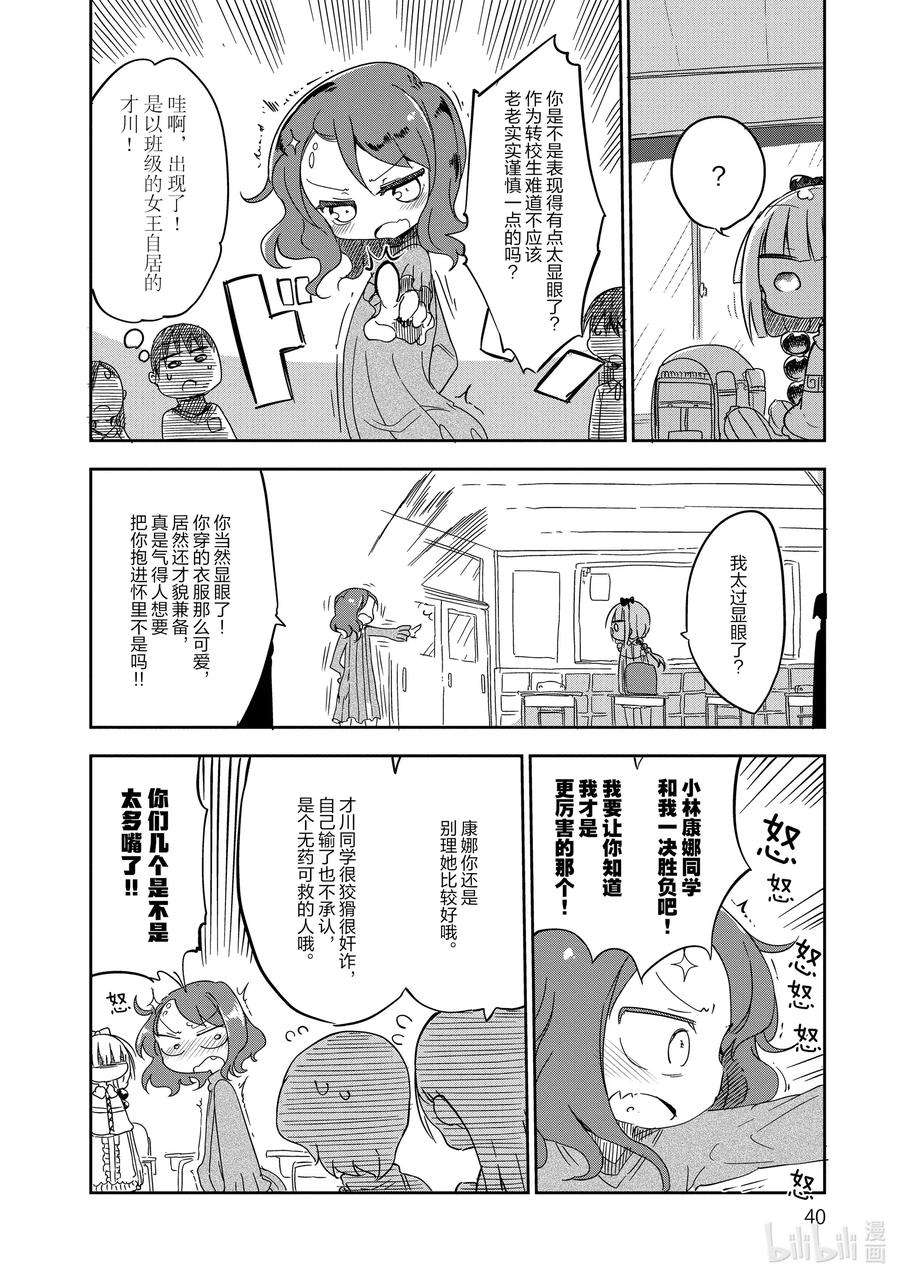 8.jpg